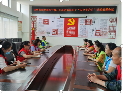 微信图片_20200602144933.png