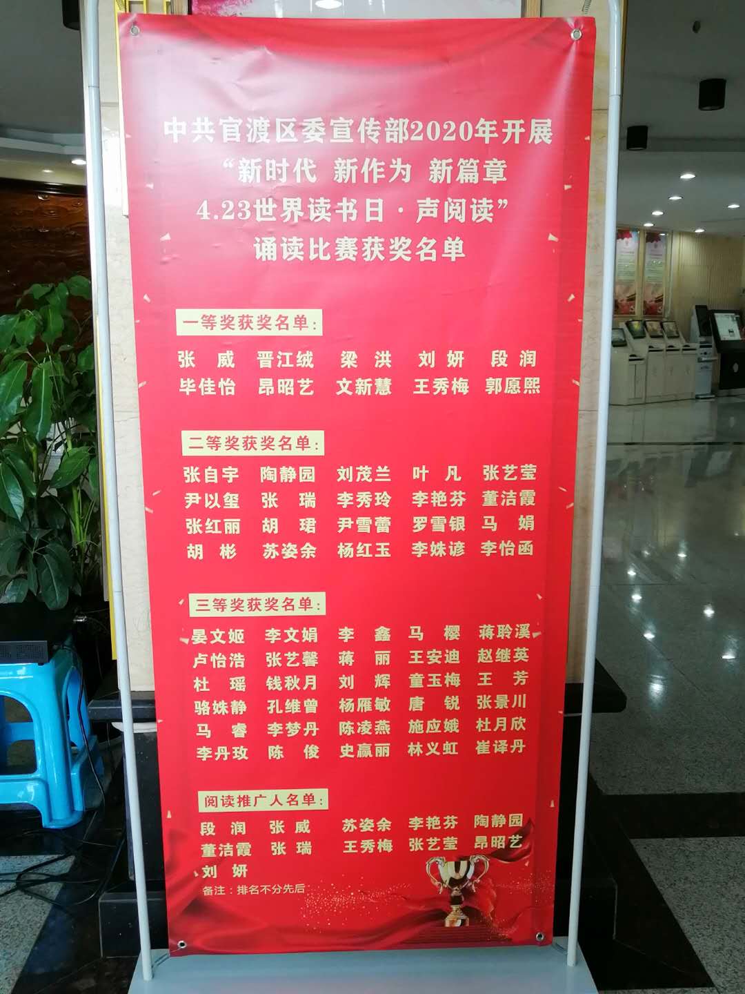 微信图片_20200623154732.jpg