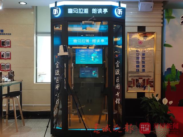 微信图片_20200624104702.jpg