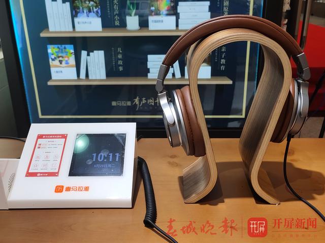 微信图片_20200624104707.jpg