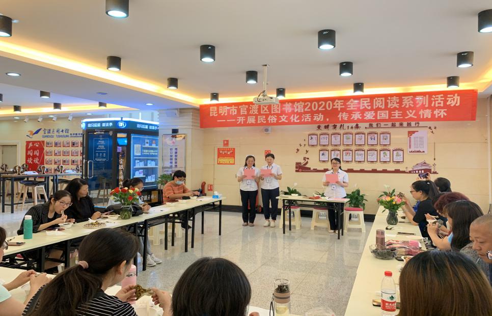 图片2.jpg