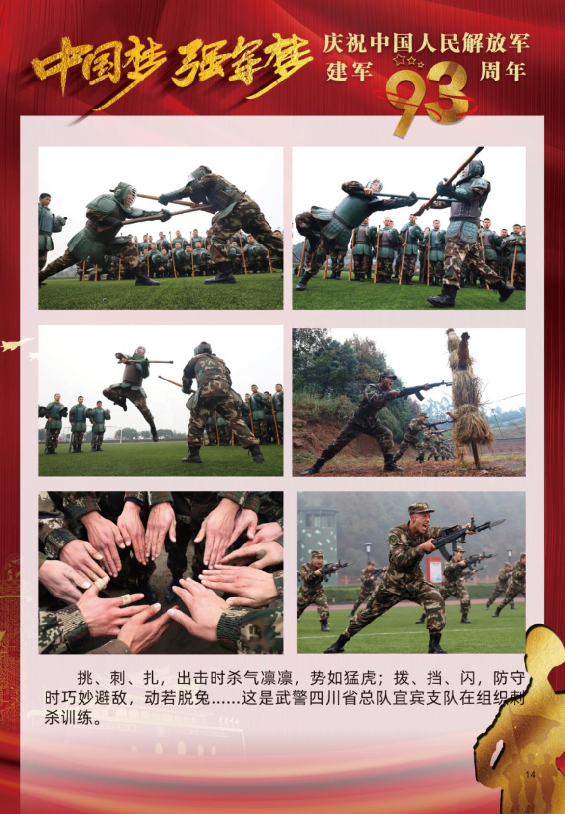 图片14.jpg
