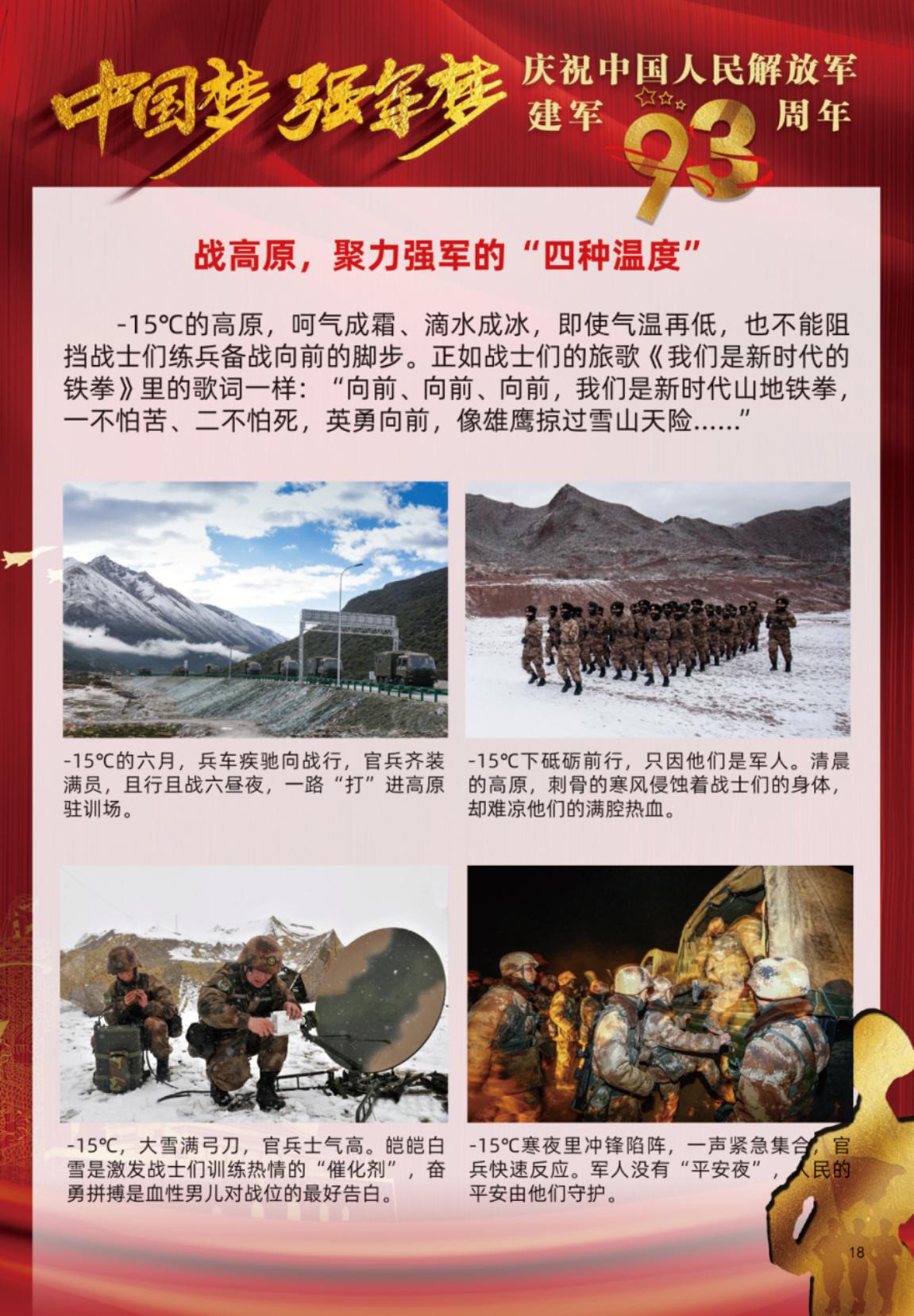 图片18.jpg