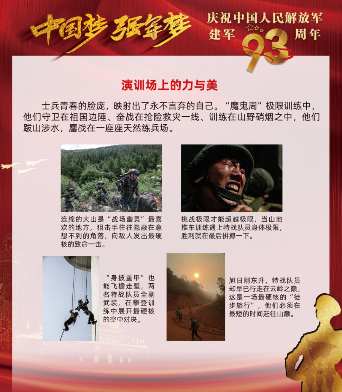 图片22.jpg
