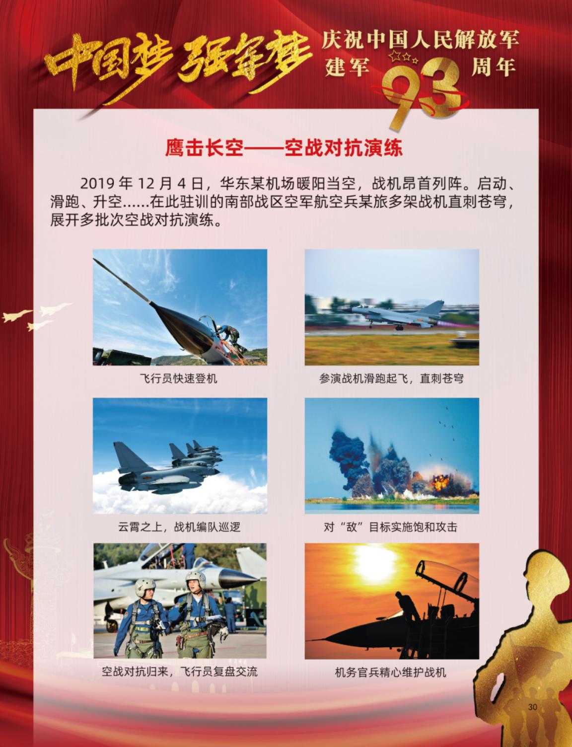 图片31.jpg