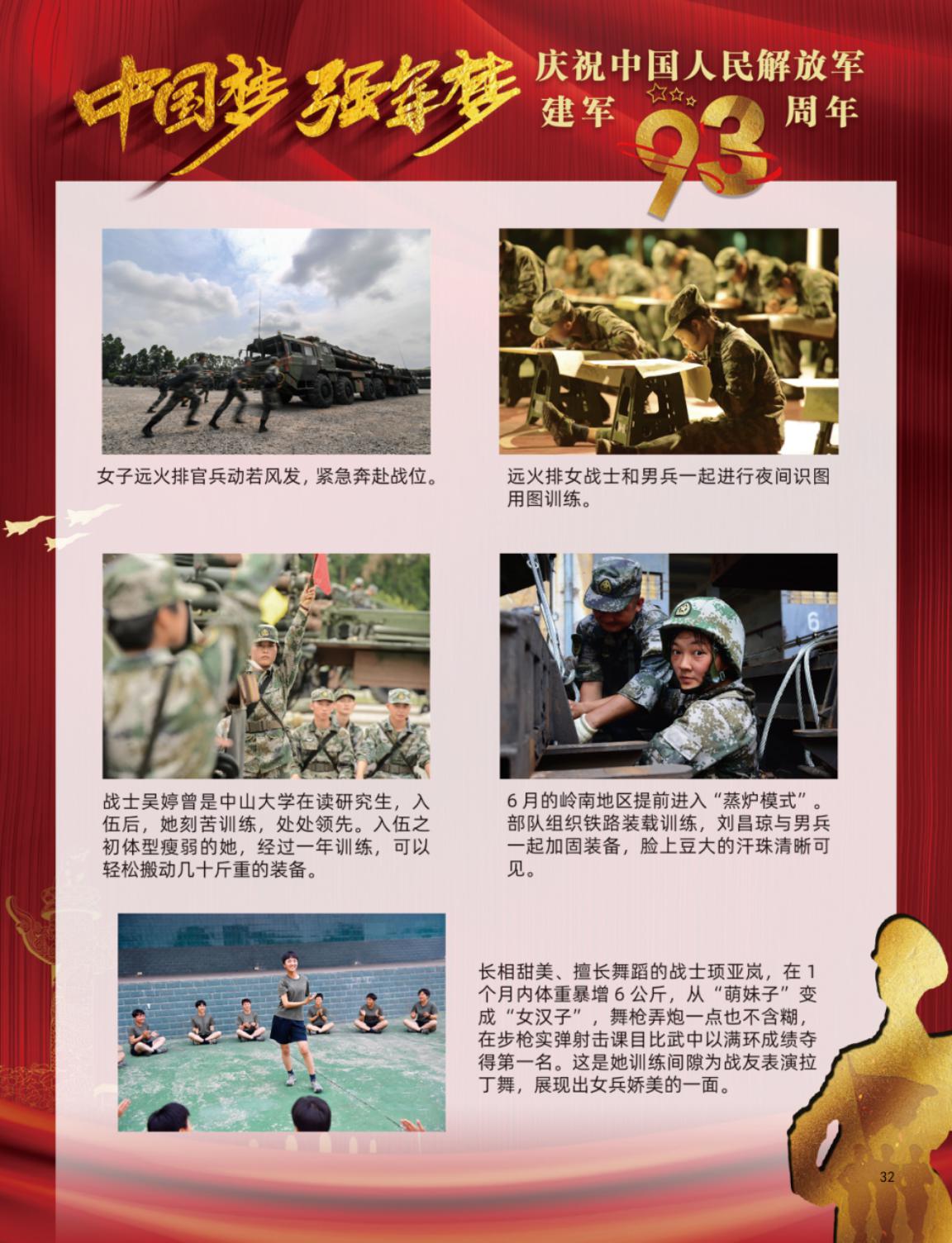 图片33.jpg