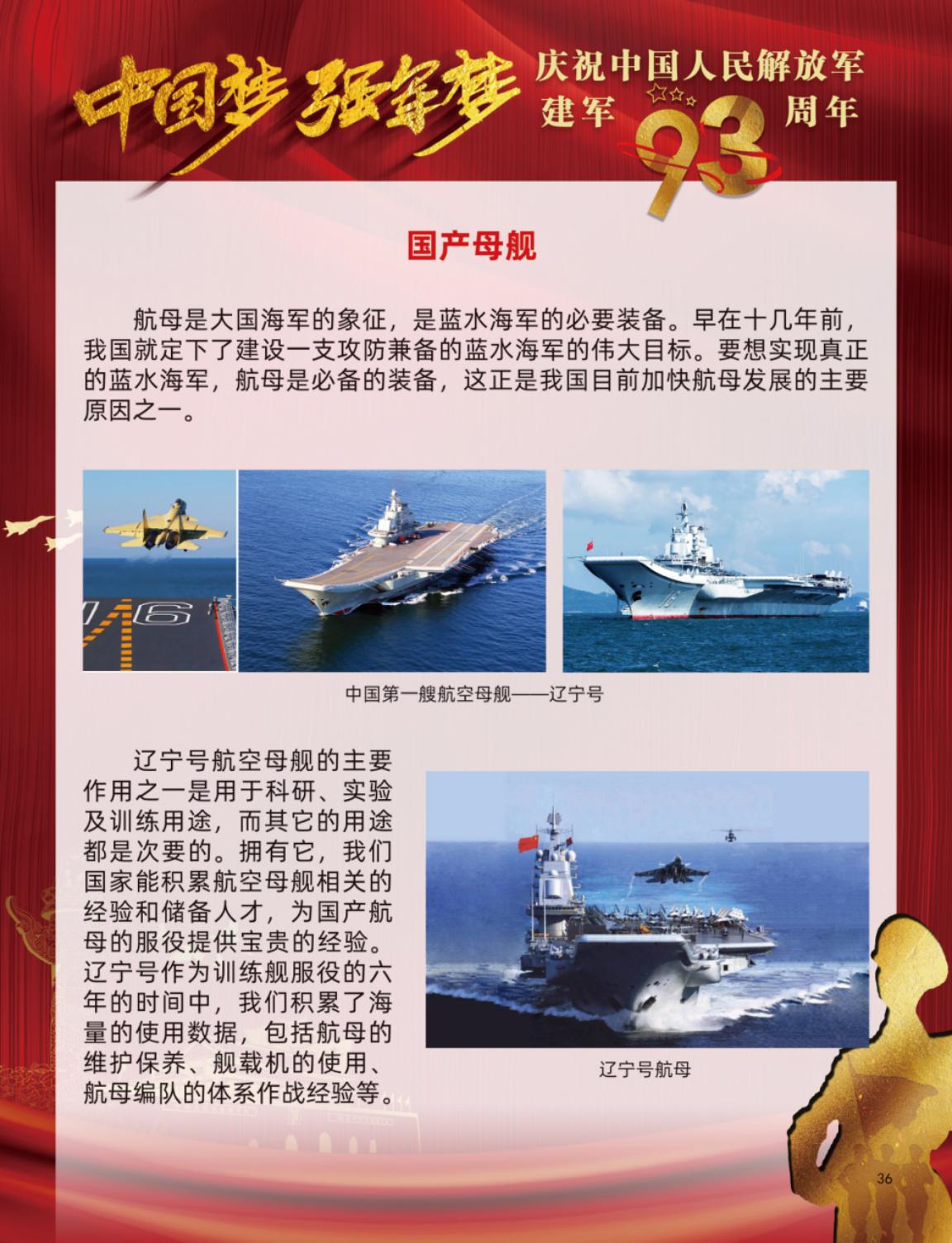 图片37.jpg
