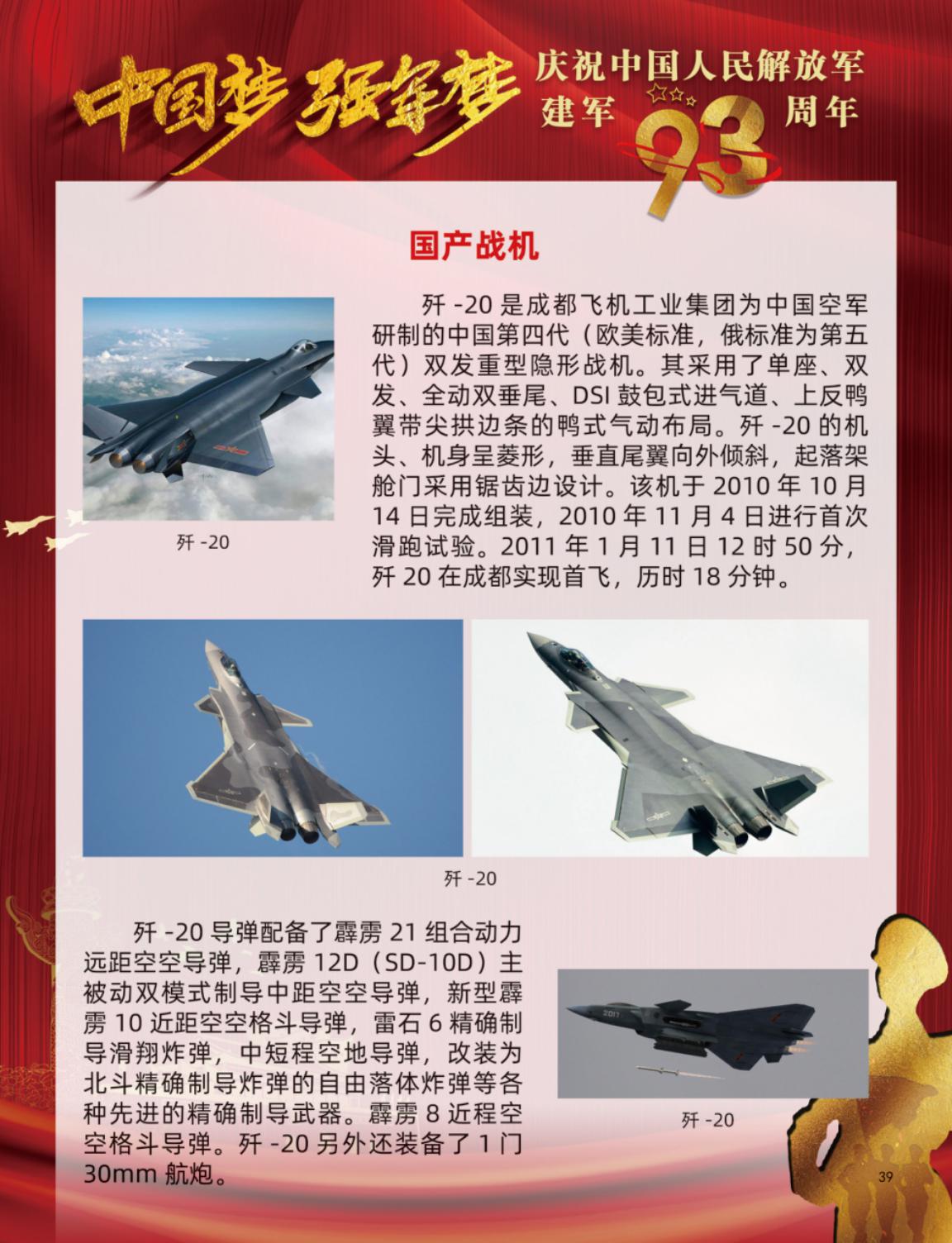 图片40.jpg