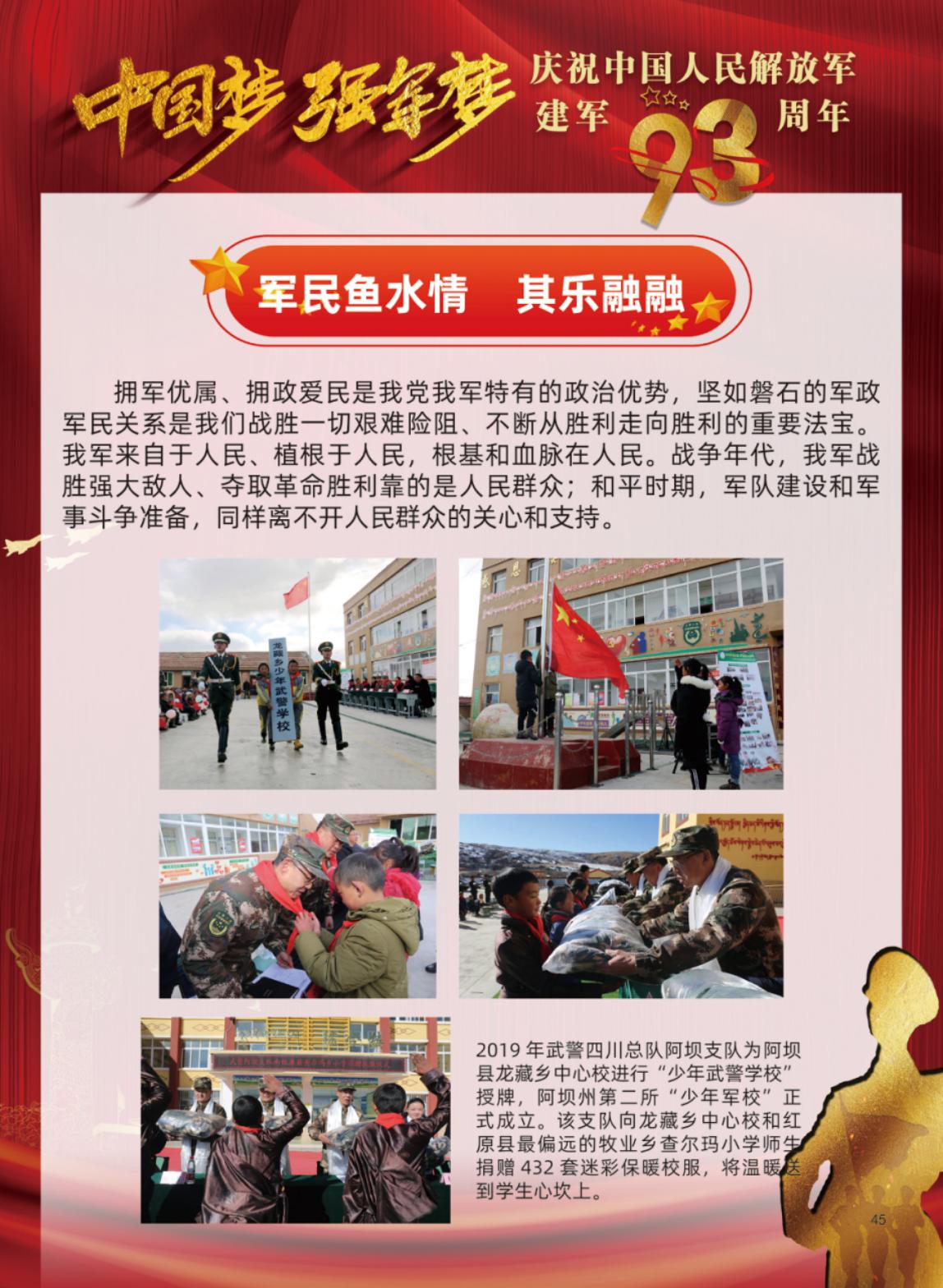 图片46.jpg