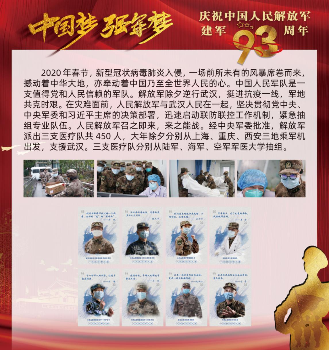 图片50.jpg