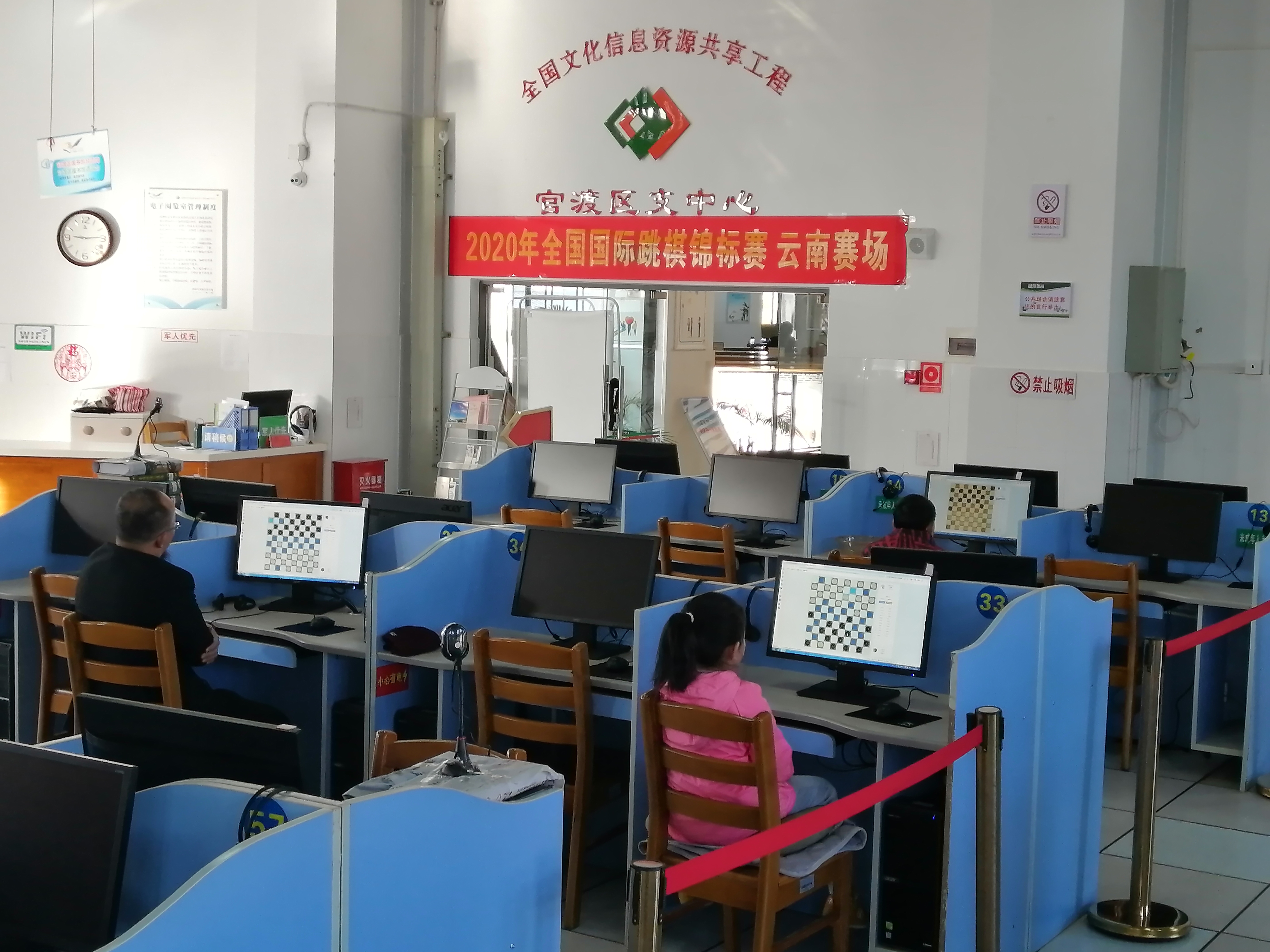 微信图片_20201214093924.jpg
