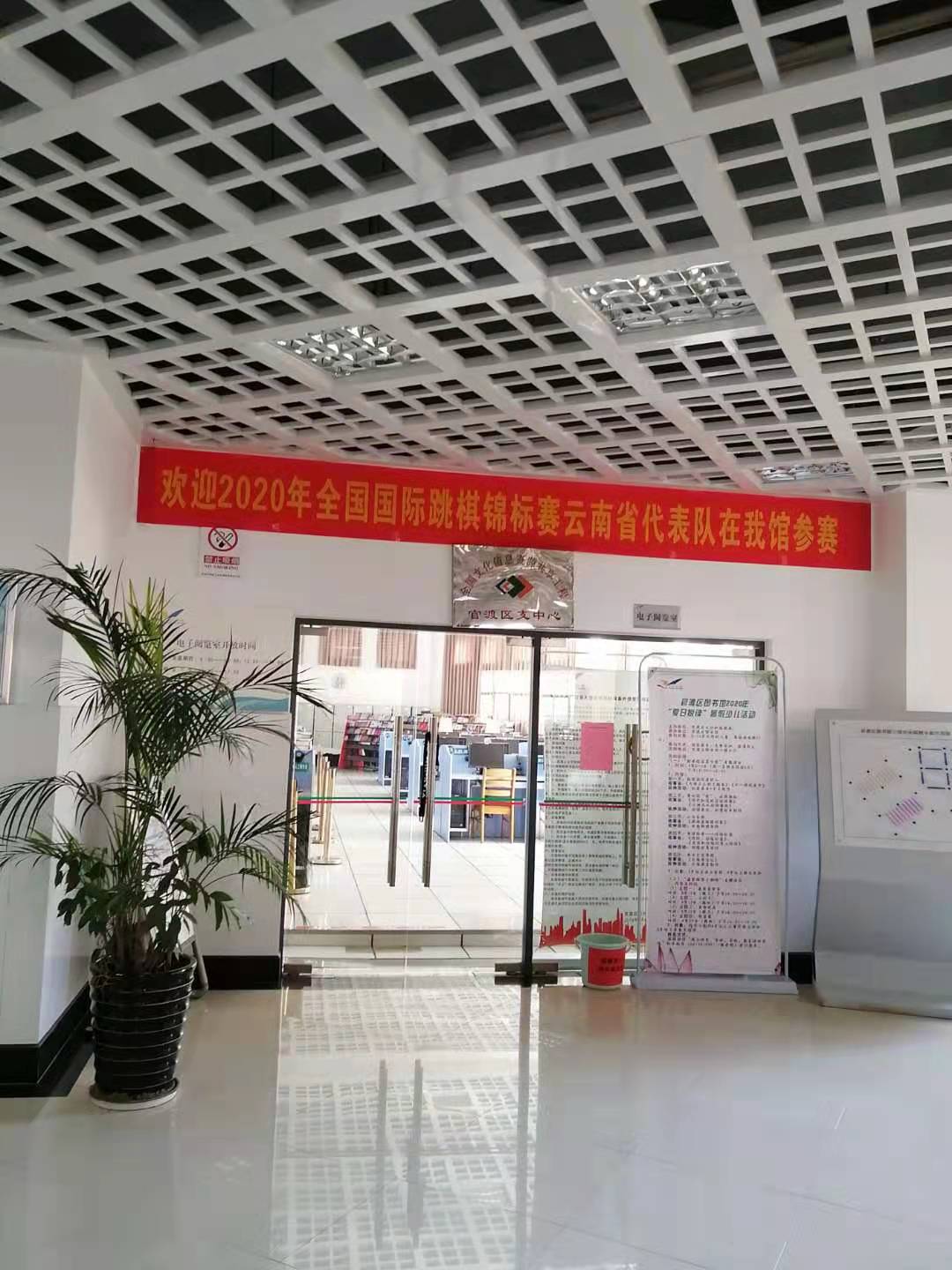 微信图片_20201214161016.jpg