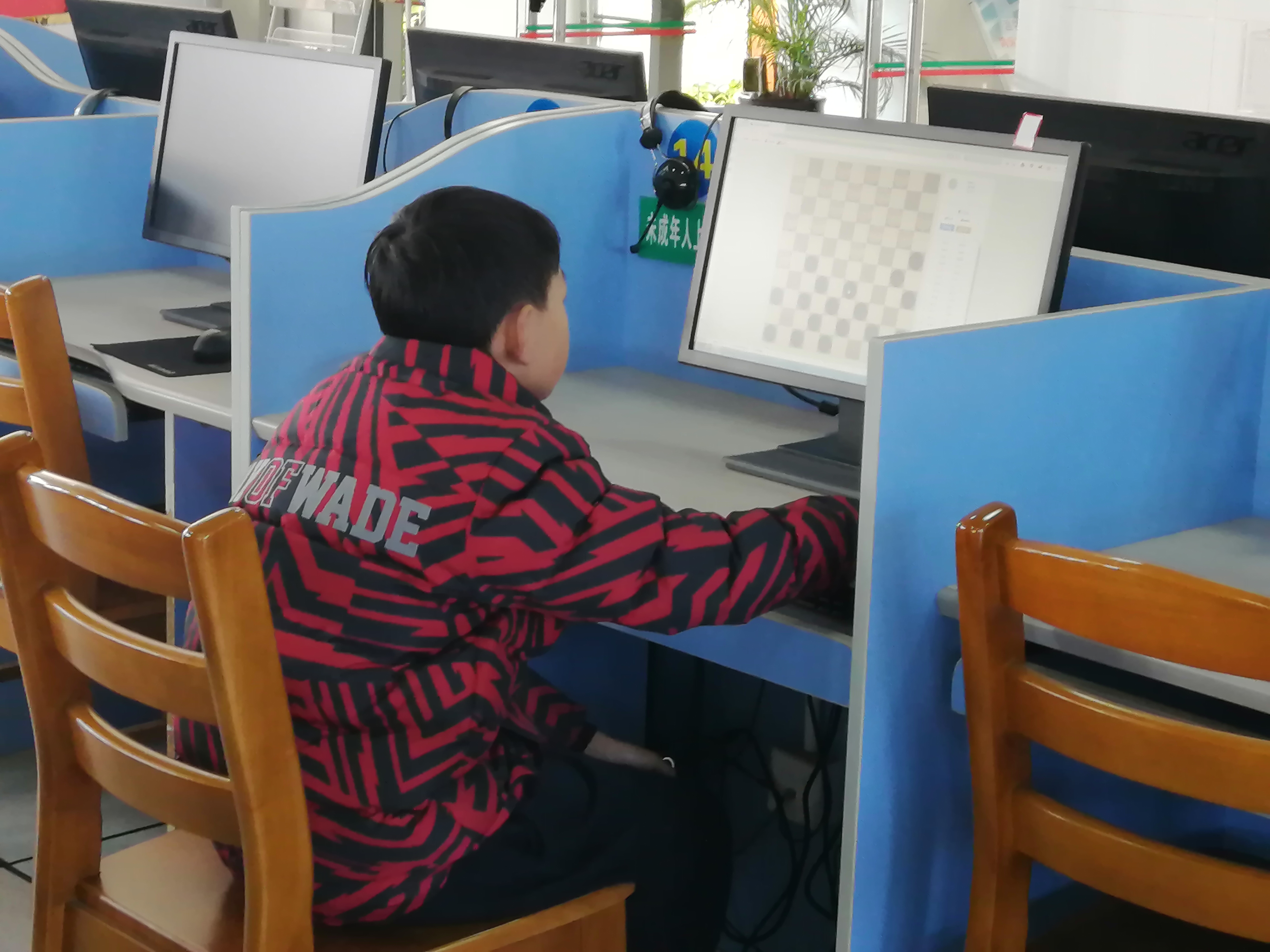微信图片_20201214093912.jpg