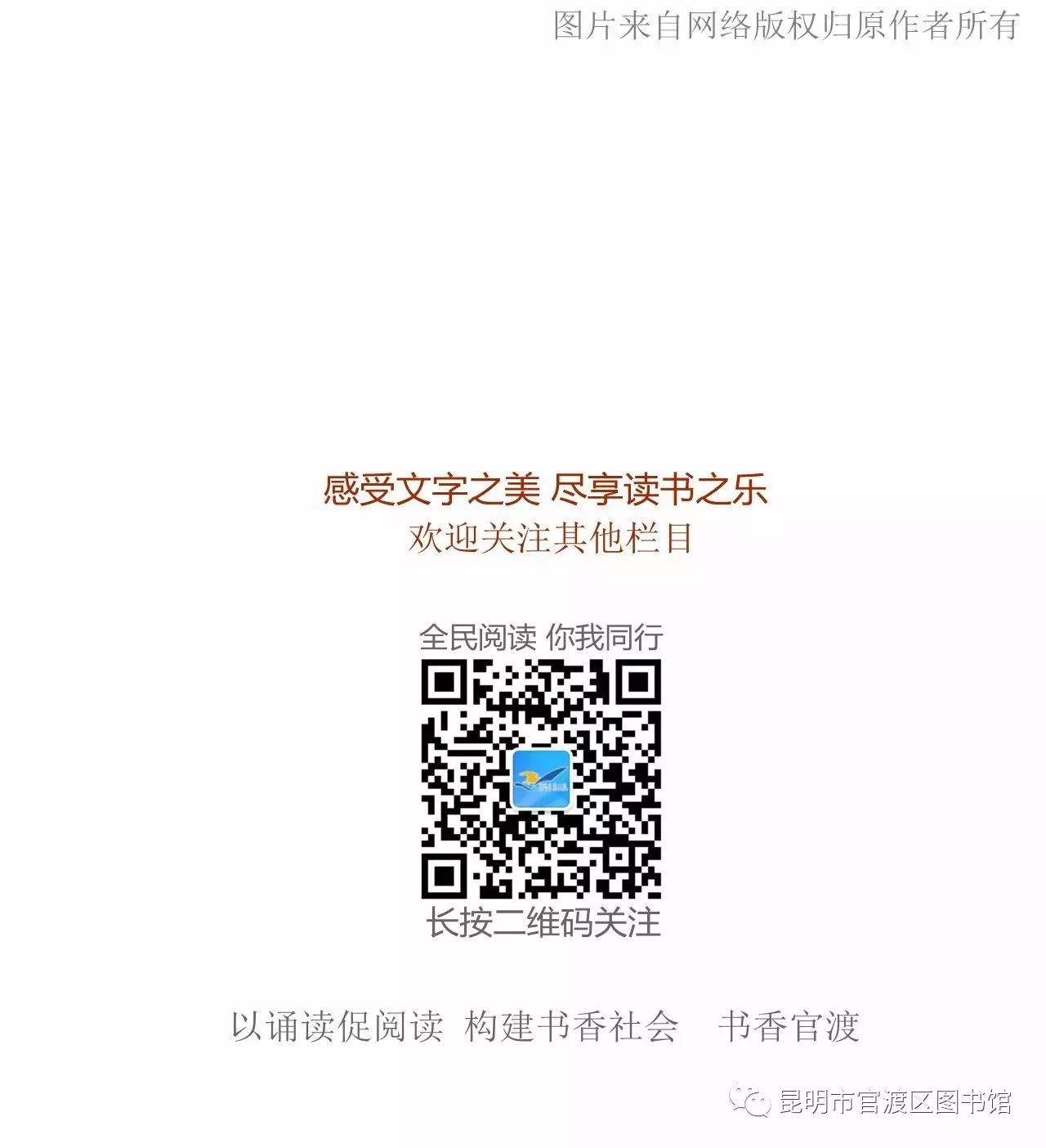 微信图片_20210121141635.jpg