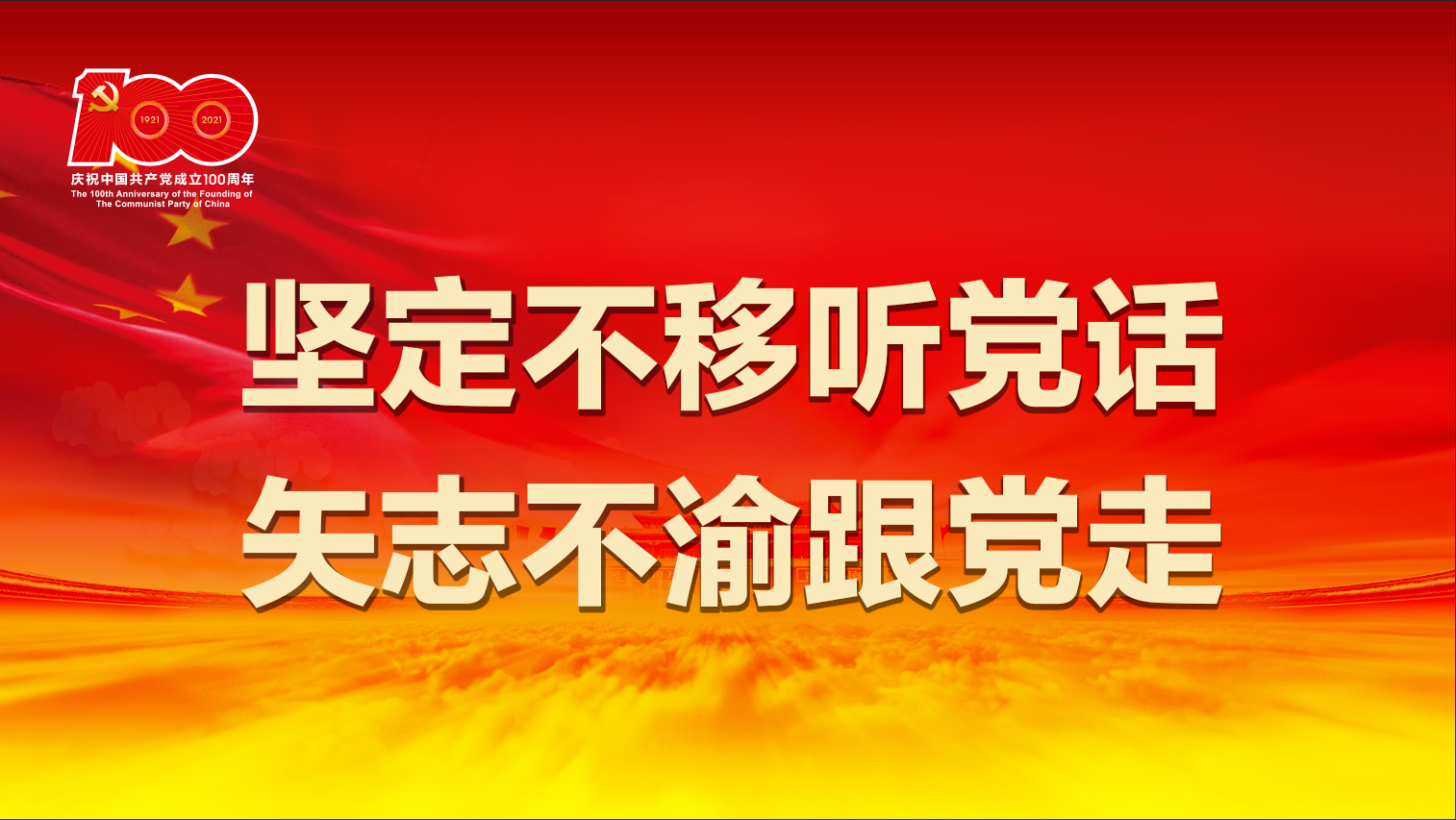 微信图片_20210414105657.png