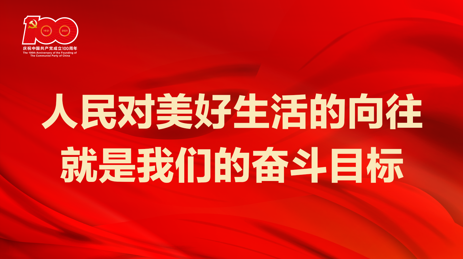 微信图片_20210414105729.png