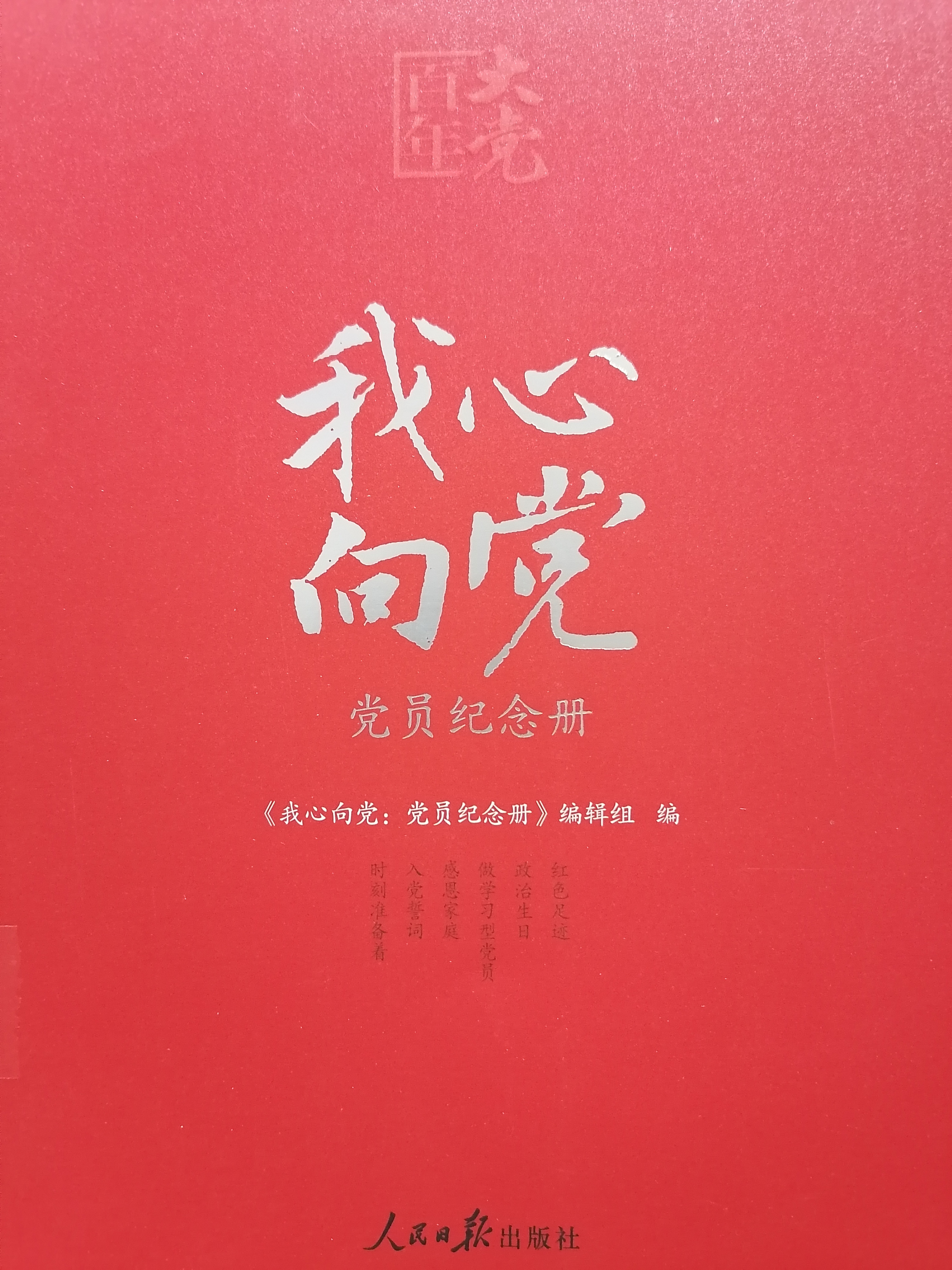 图片4.jpg