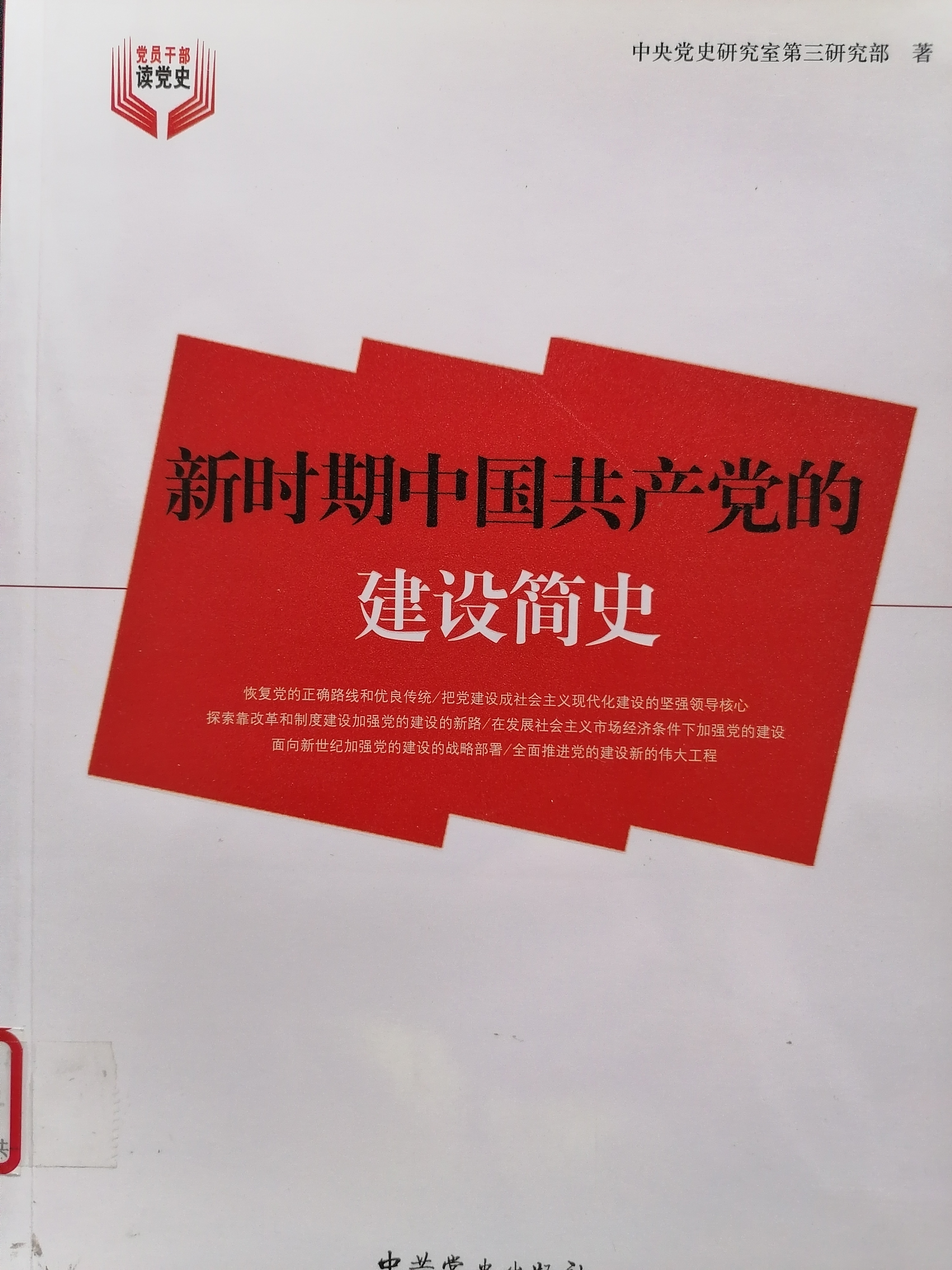 图片5.jpg