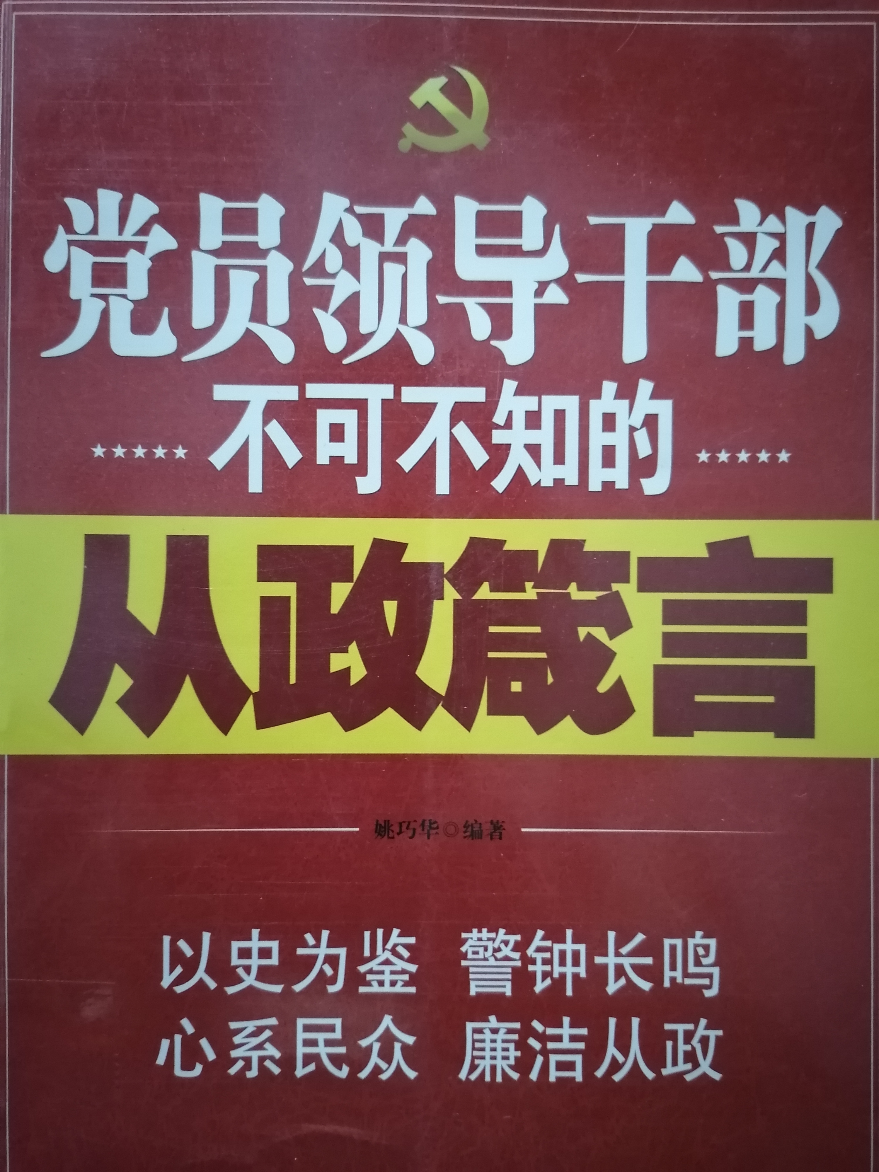图片6.jpg