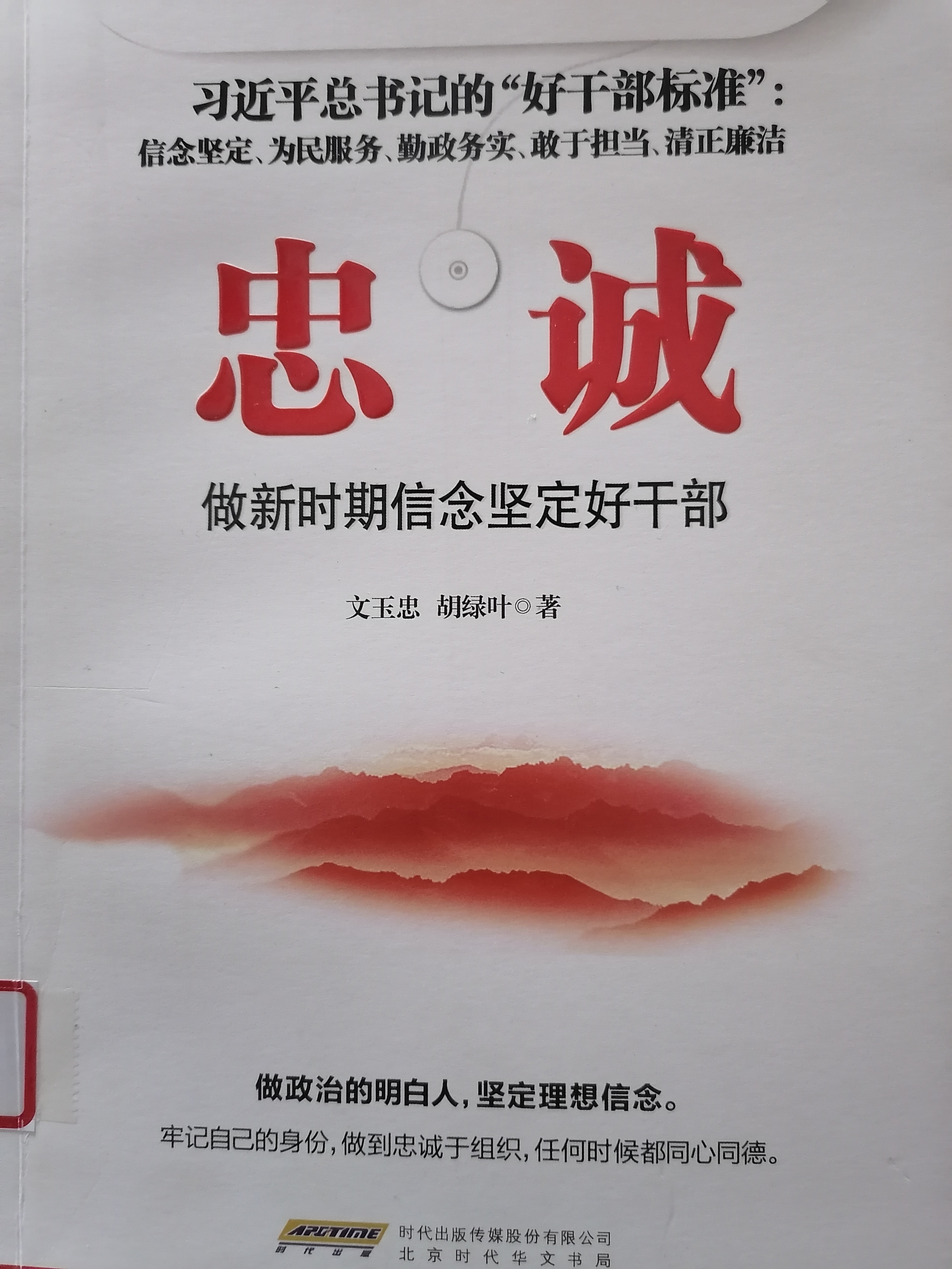 图片7.jpg