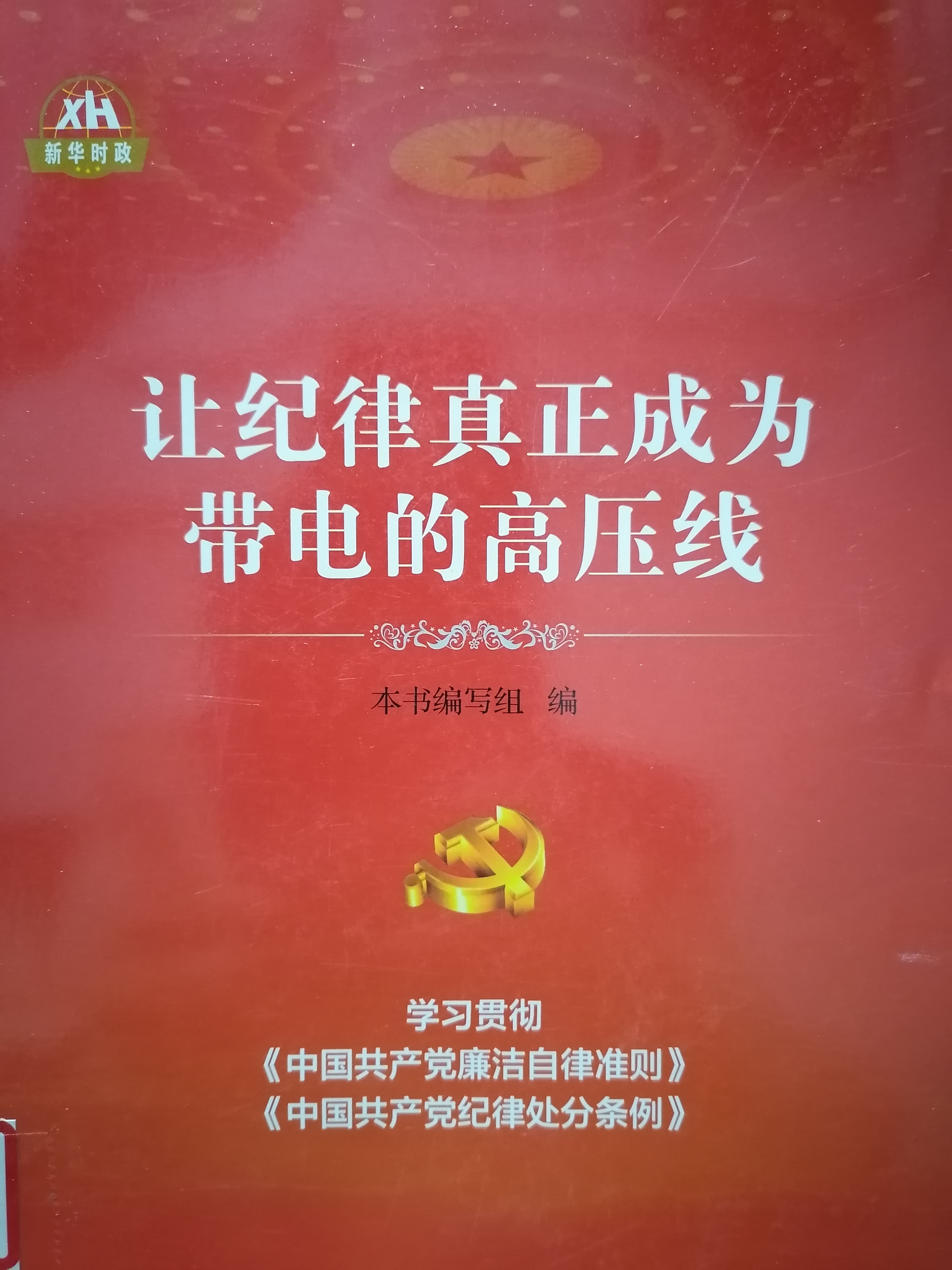 图片8.jpg