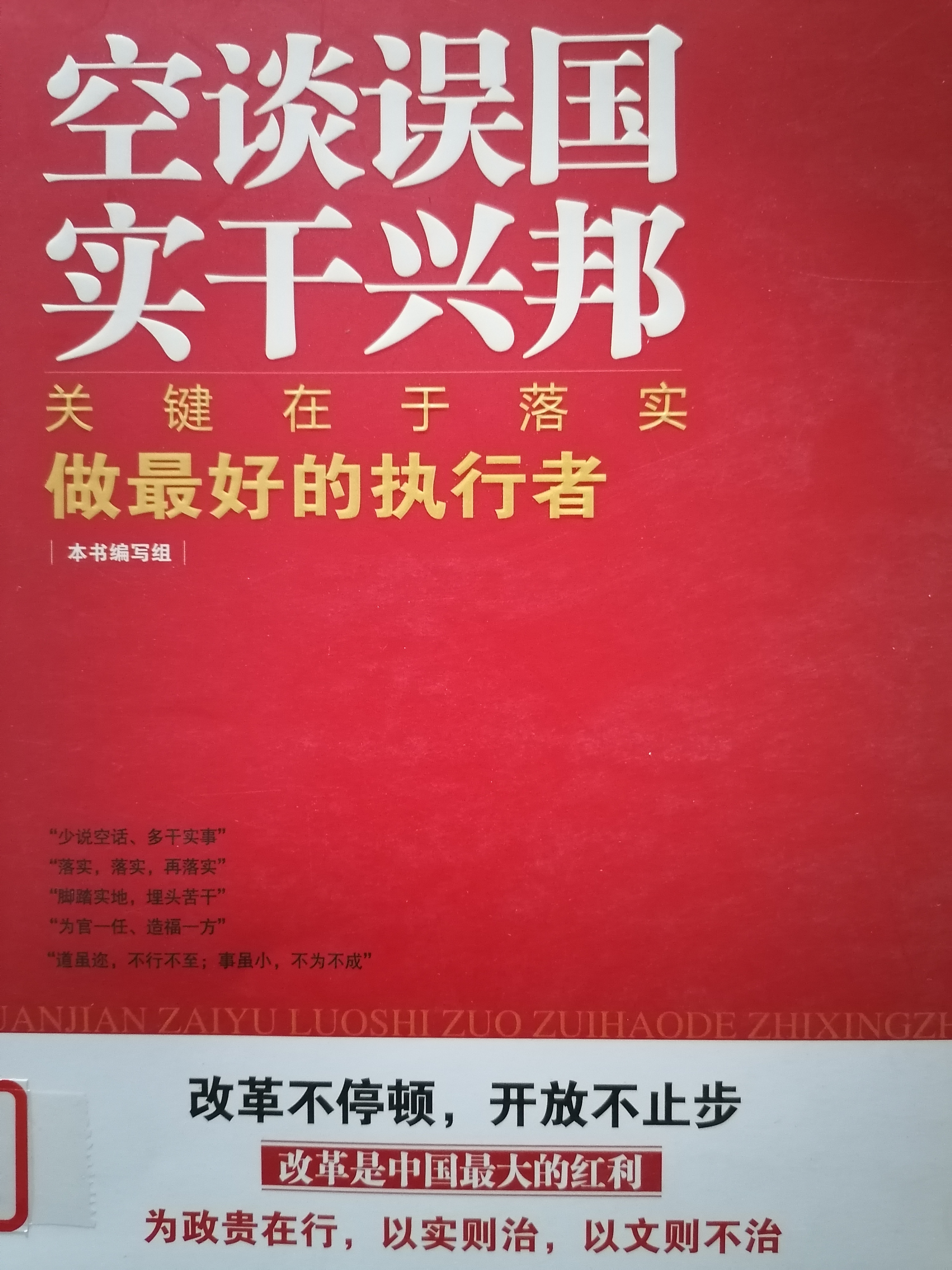 图片10.jpg