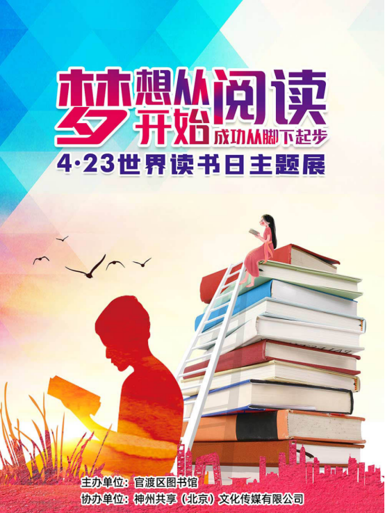 微信图片_20210426141449.png